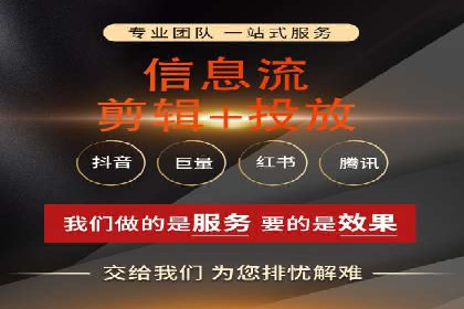 网络推广开户实操指南：借鉴经典案例
